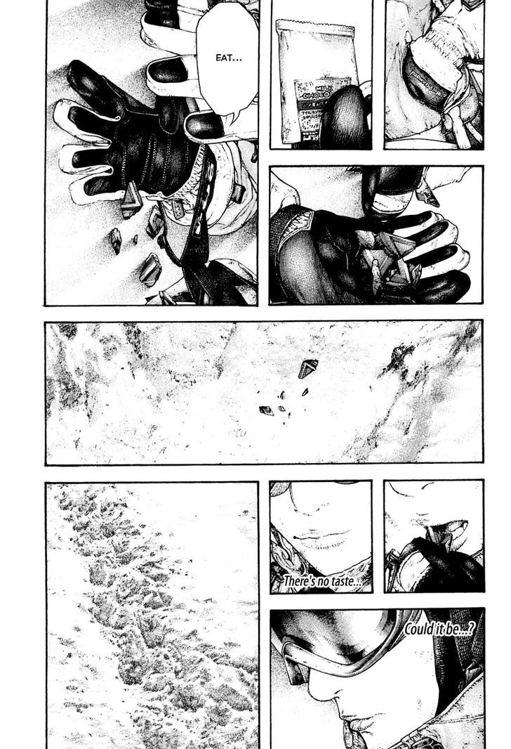 Read The Climber chapter 151 image 10 on Lezhin