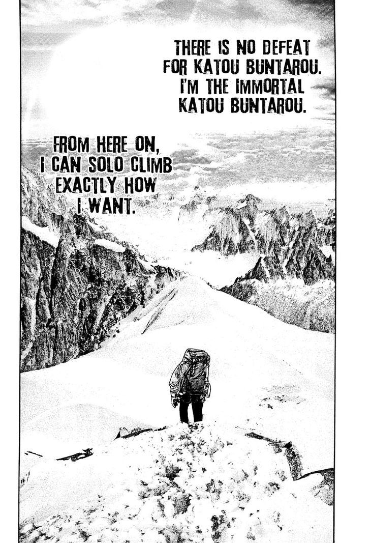 Read The Climber chapter 151 image 11 on Lezhin
