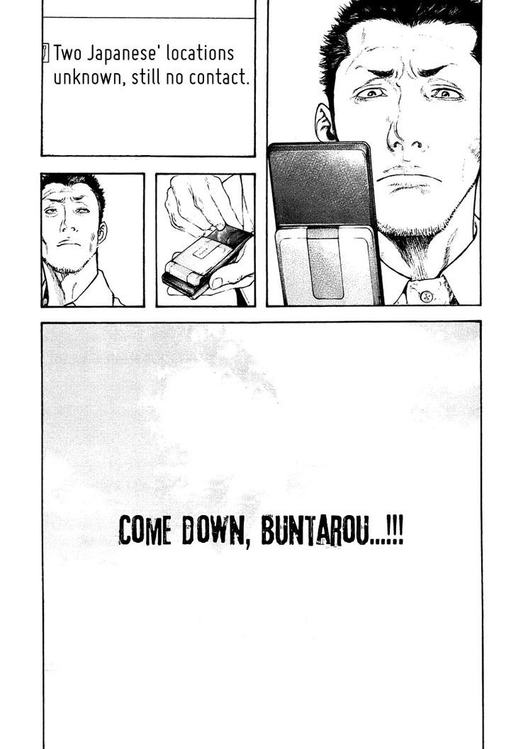 Read The Climber chapter 151 image 14 on Lezhin