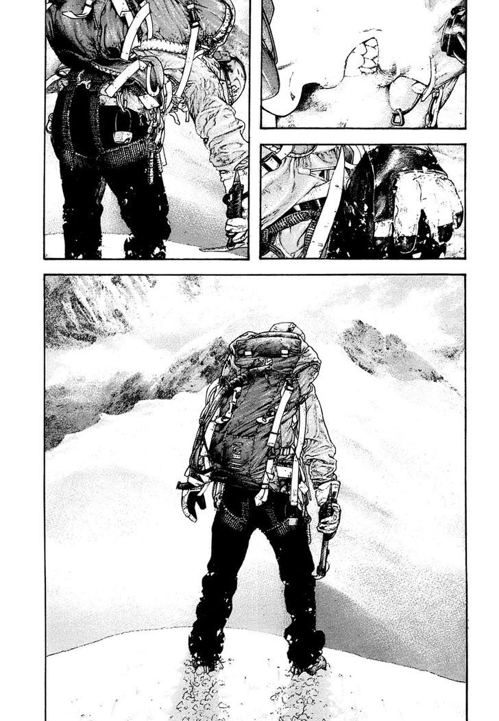 Read The Climber chapter 151 image 16 on Lezhin