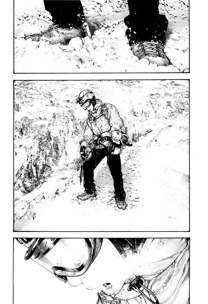 Read The Climber chapter 151 image 5 on Lezhin