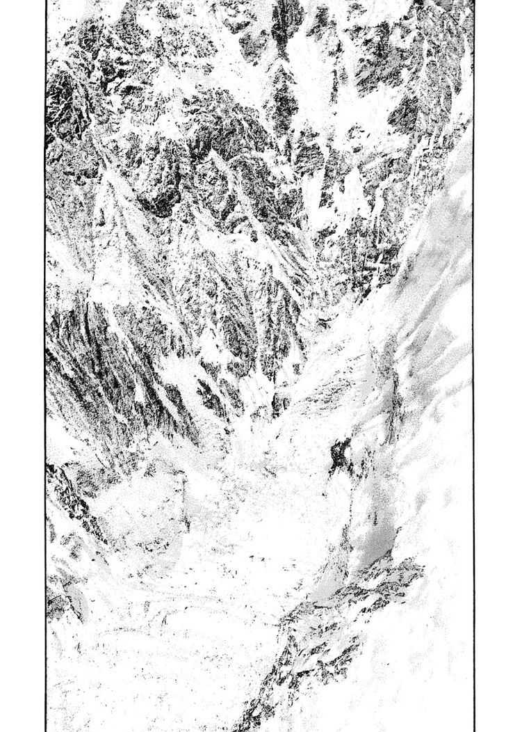 Read The Climber chapter 151 image 6 on Lezhin