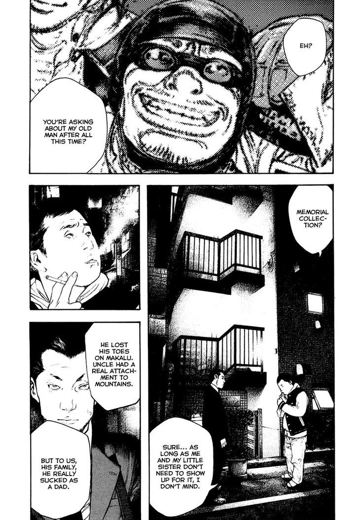 Read The Climber chapter 152 image 11 on Lezhin
