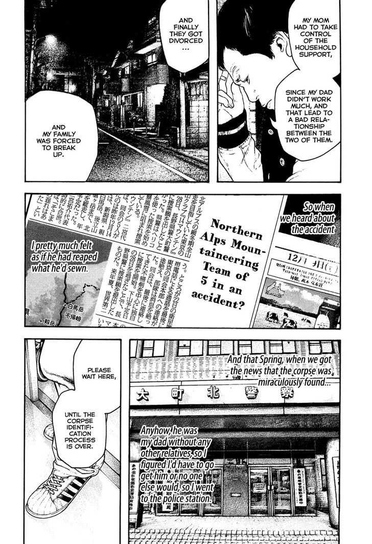 Read The Climber chapter 152 image 12 on Lezhin