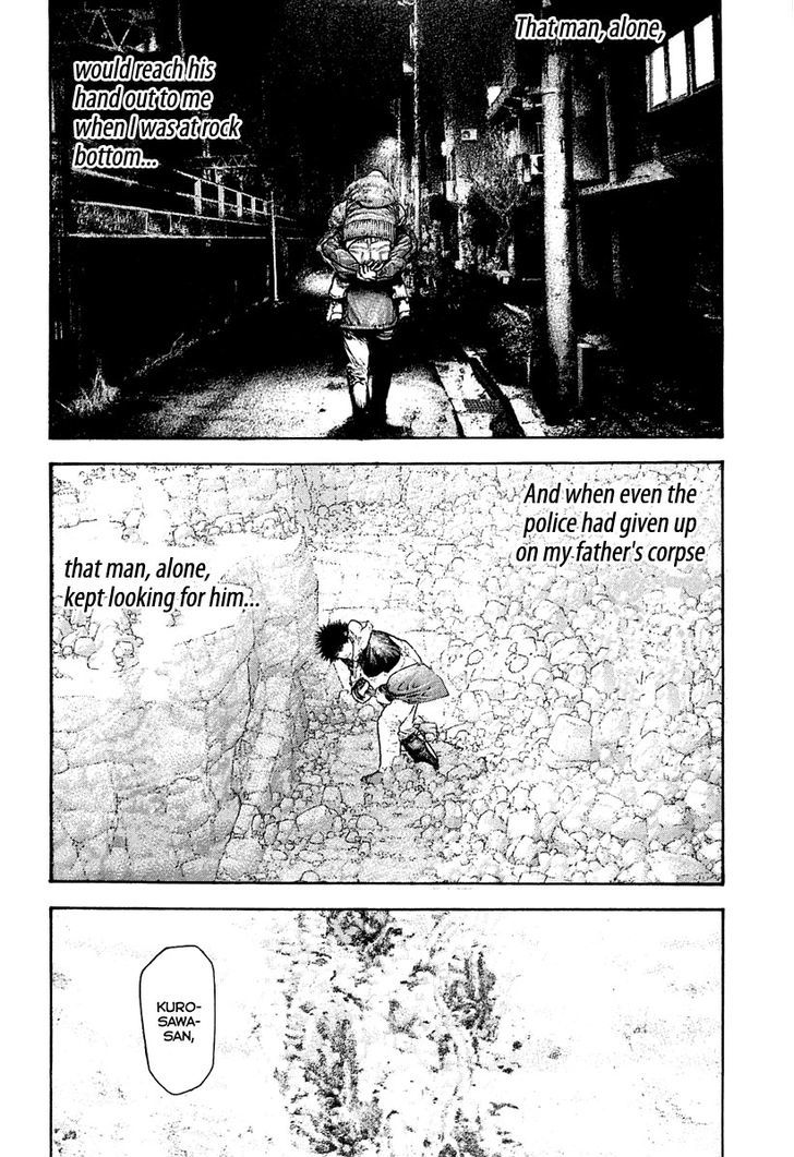 Read The Climber chapter 152 image 16 on Lezhin