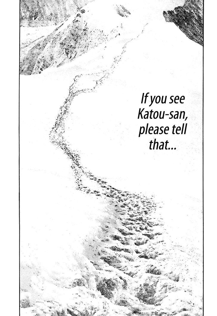 Read The Climber chapter 152 image 17 on Lezhin