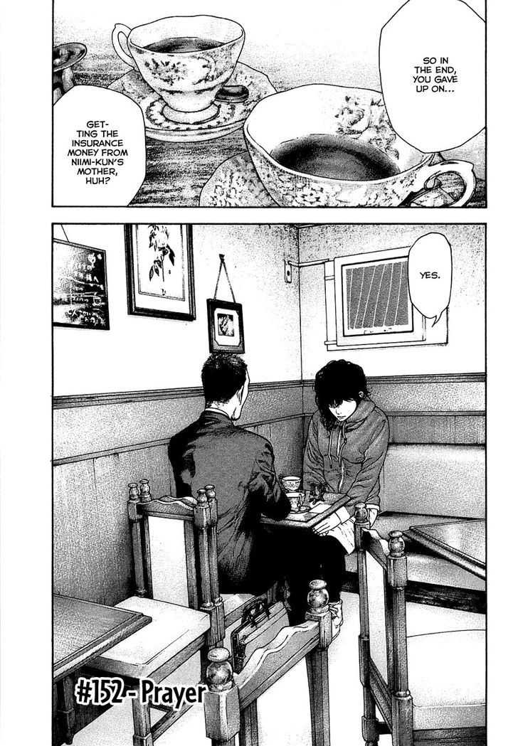 Read The Climber chapter 152 image 5 on Lezhin
