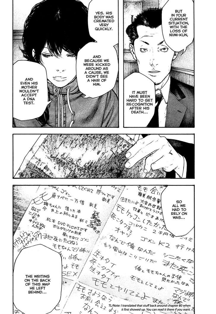 Read The Climber chapter 152 image 6 on Lezhin