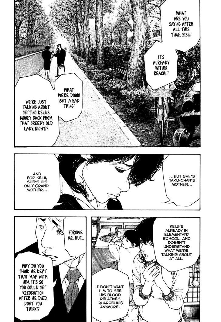 Read The Climber chapter 152 image 8 on Lezhin