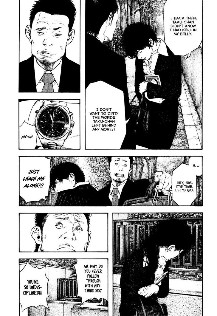 Read The Climber chapter 152 image 9 on Lezhin