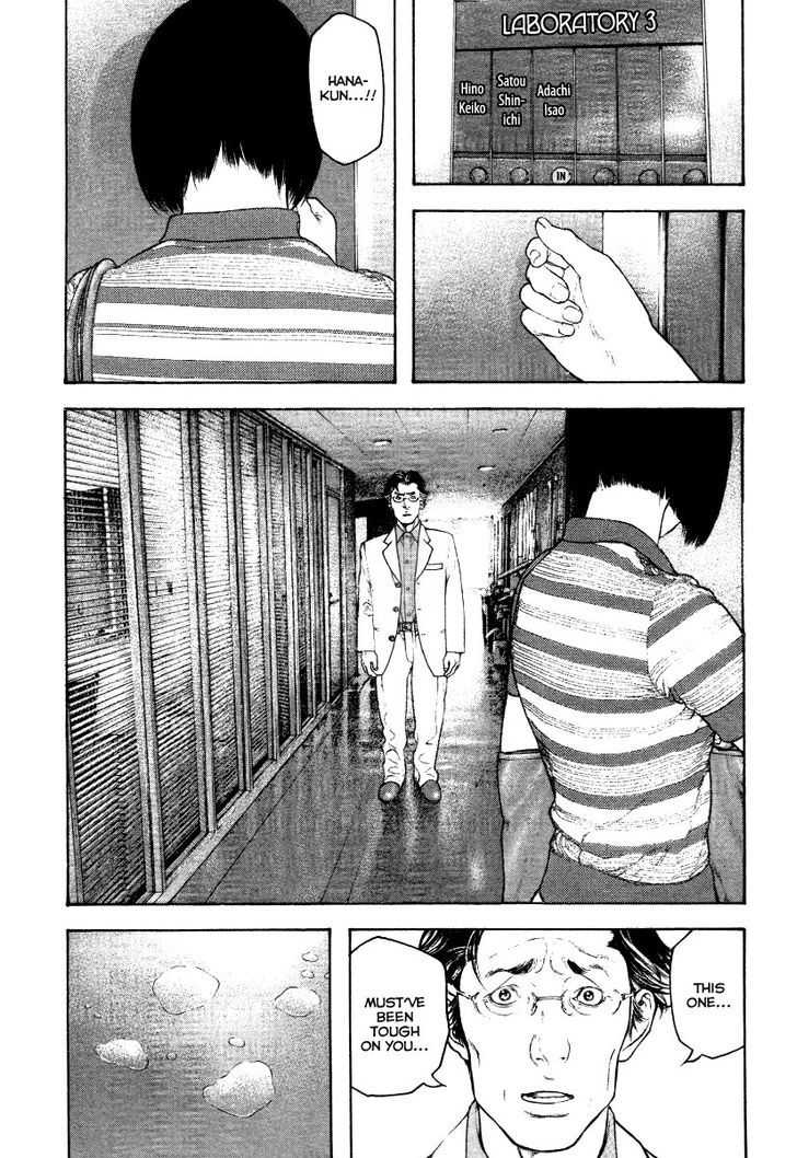 Read The Climber chapter 153 image 12 on Lezhin
