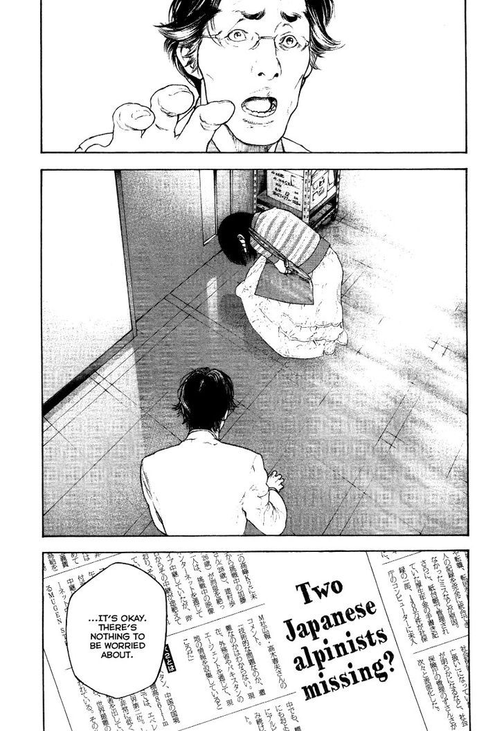 Read The Climber chapter 153 image 14 on Lezhin