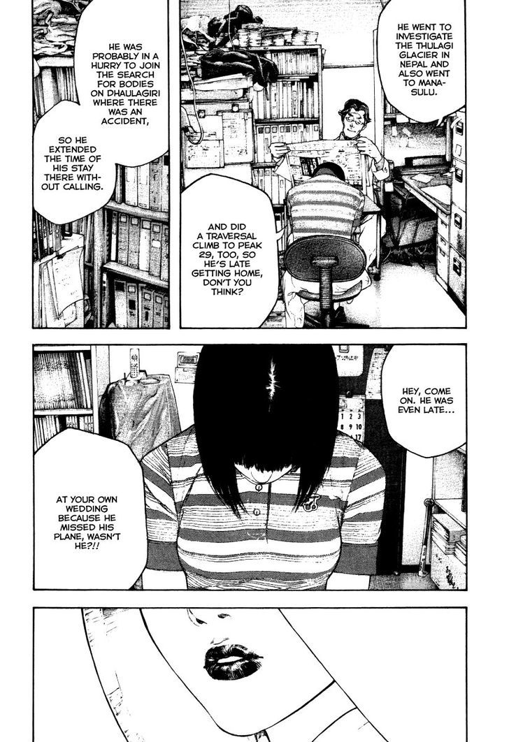 Read The Climber chapter 153 image 15 on Lezhin