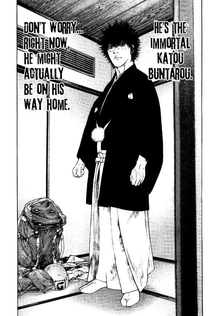 Read The Climber chapter 153 image 16 on Lezhin