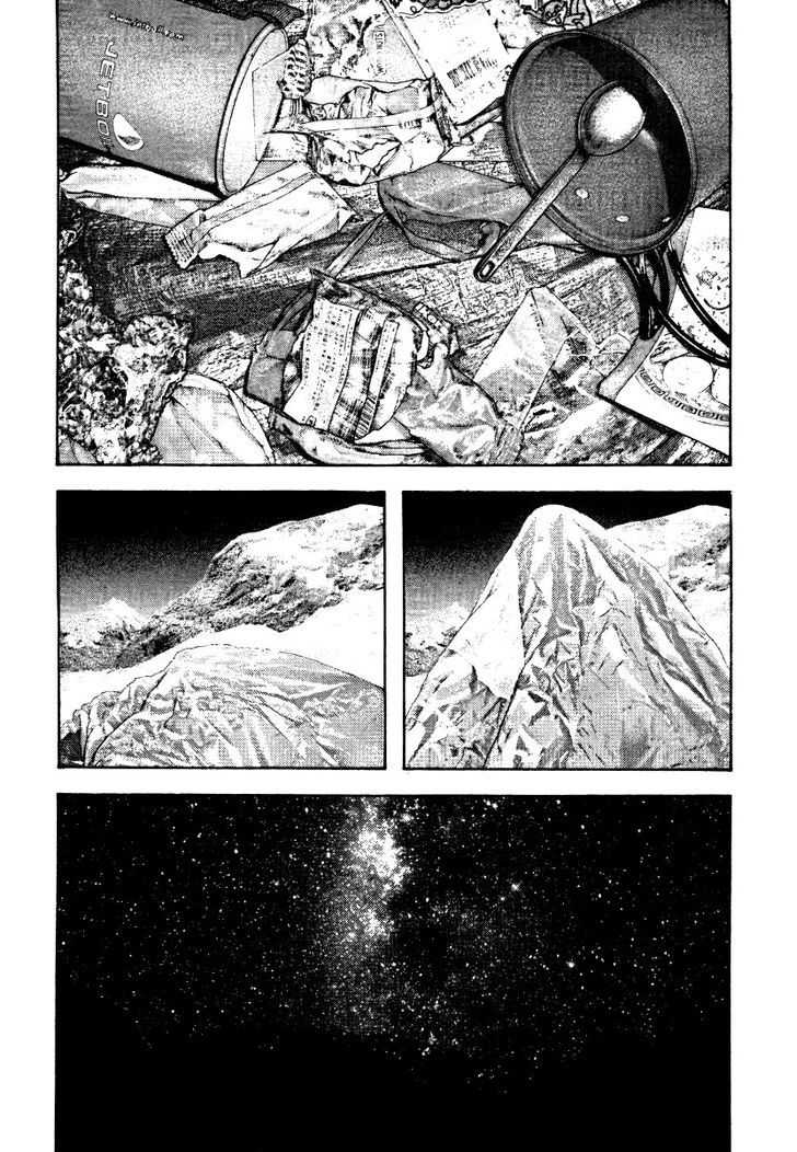 Read The Climber chapter 153 image 21 on Lezhin