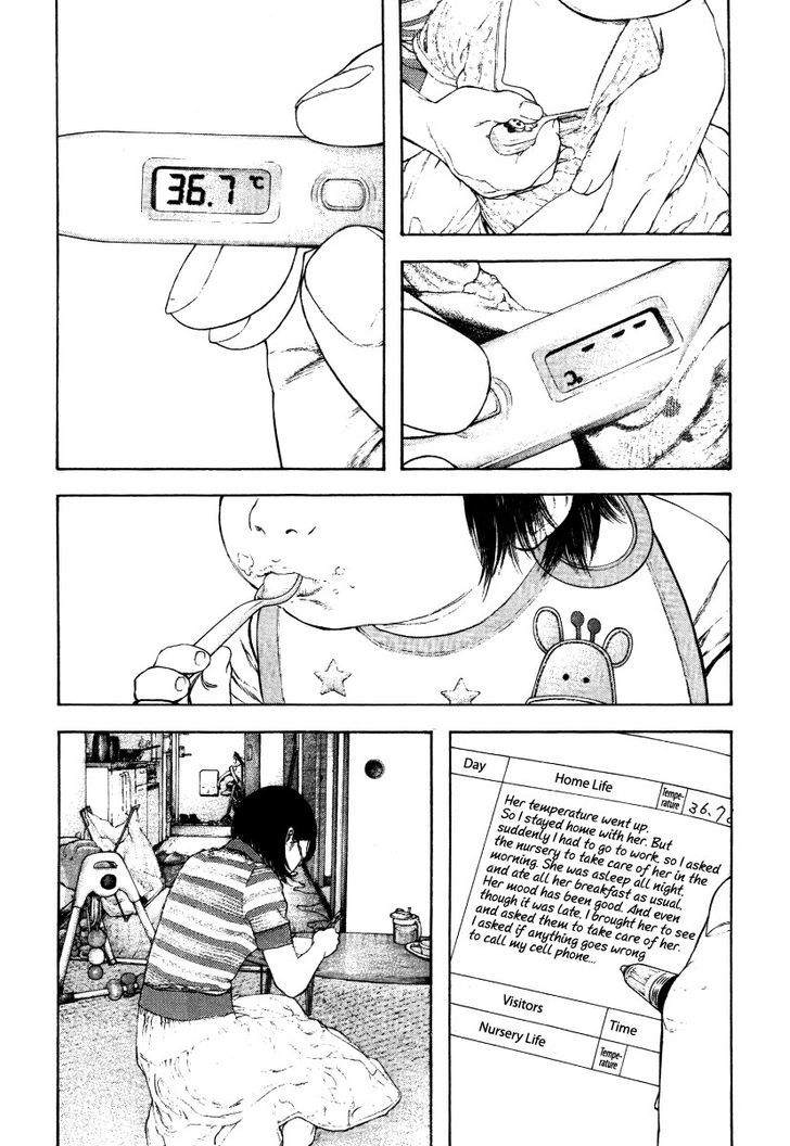 Read The Climber chapter 153 image 5 on Lezhin