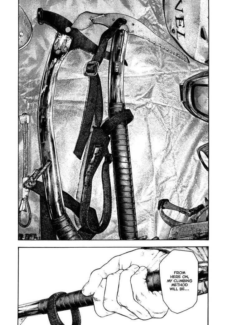Read The Climber chapter 154 image 10 on Lezhin