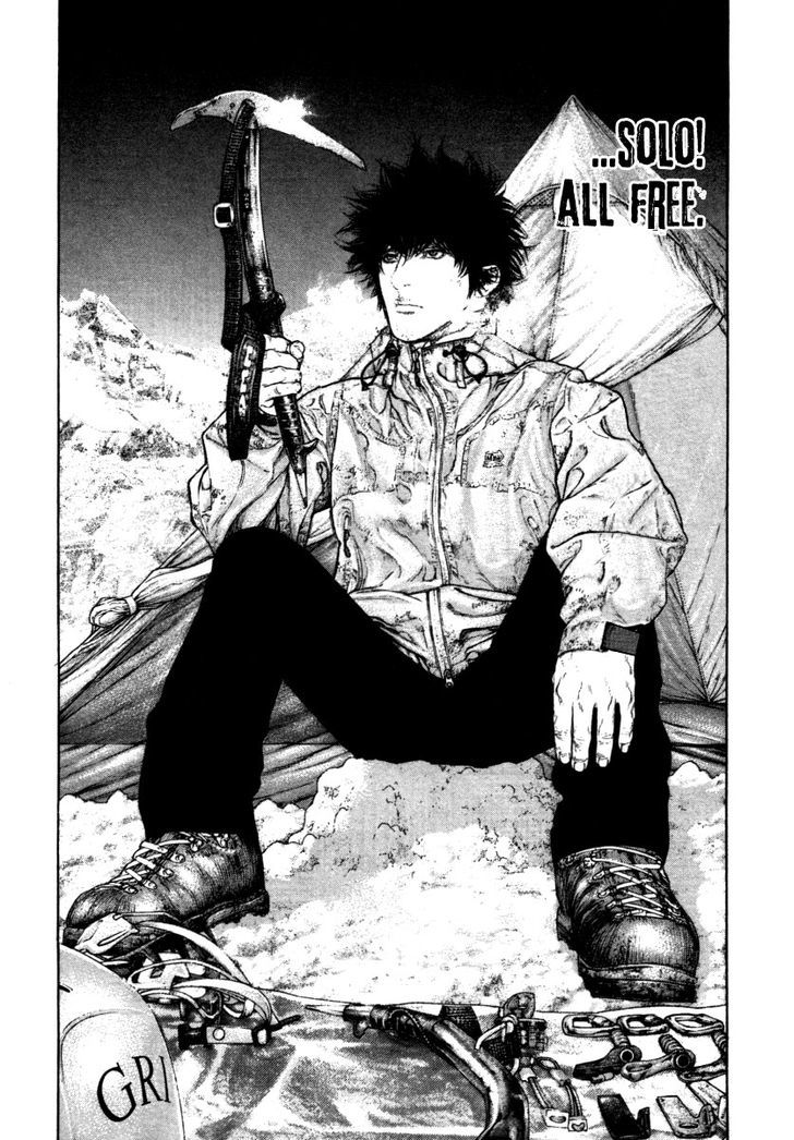 Read The Climber chapter 154 image 11 on Lezhin