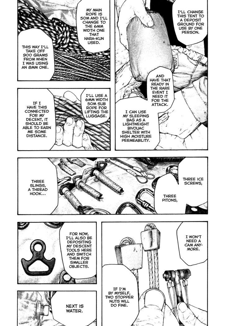 Read The Climber chapter 154 image 12 on Lezhin