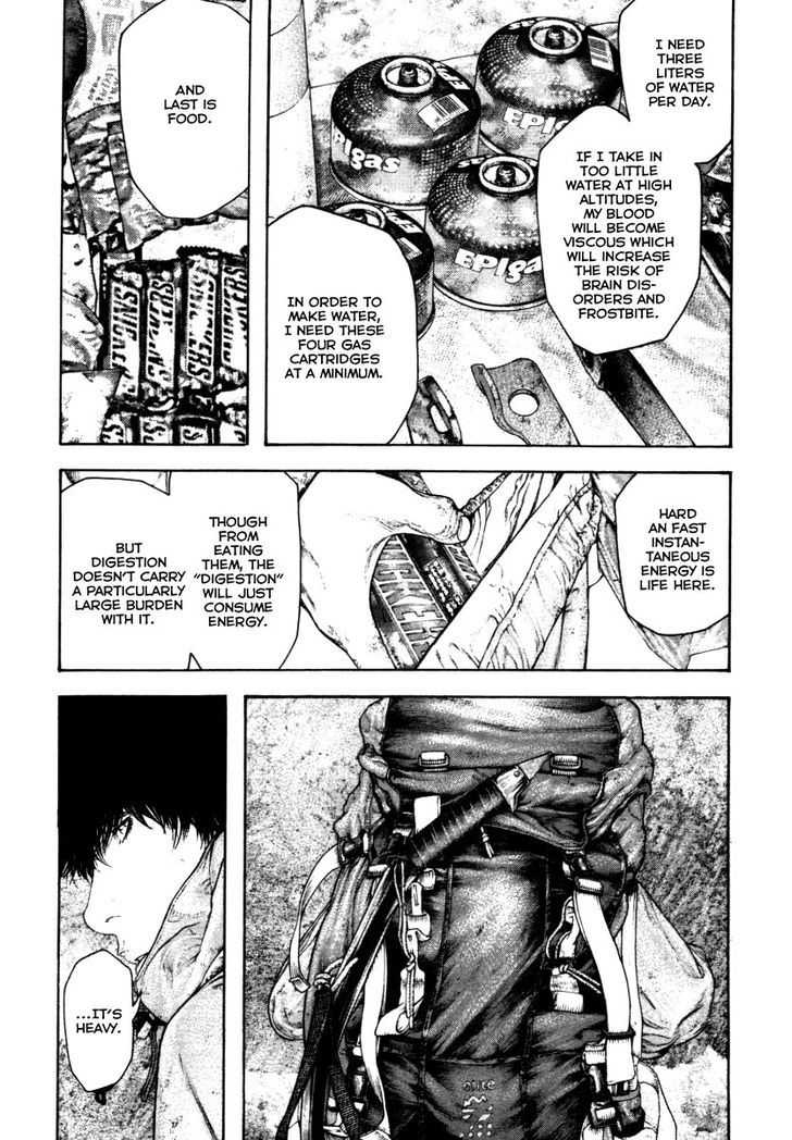 Read The Climber chapter 154 image 13 on Lezhin