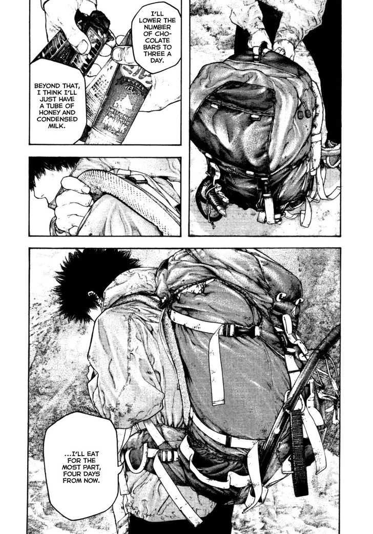 Read The Climber chapter 154 image 14 on Lezhin