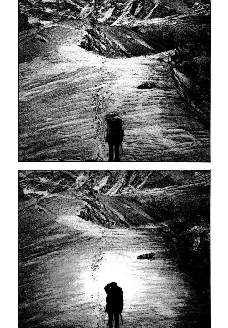 Read The Climber chapter 154 image 17 on Lezhin