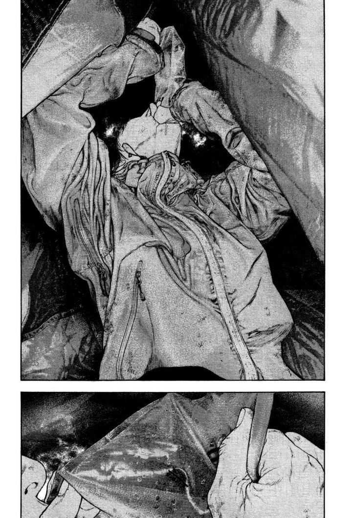 Read The Climber chapter 154 image 2 on Lezhin