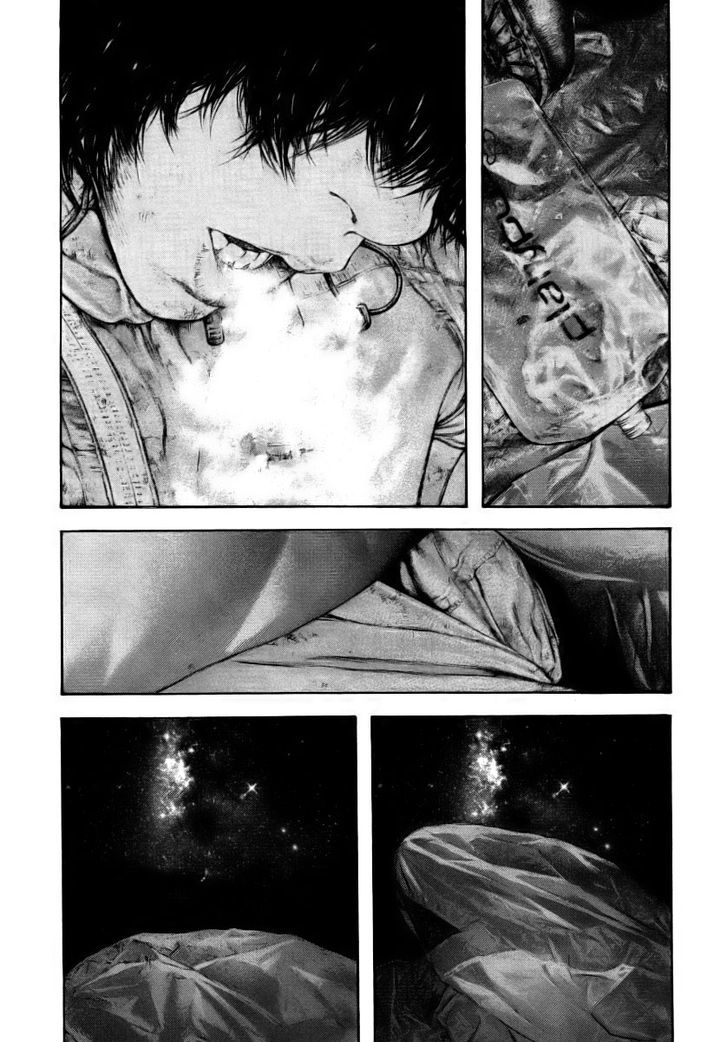 Read The Climber chapter 154 image 3 on Lezhin