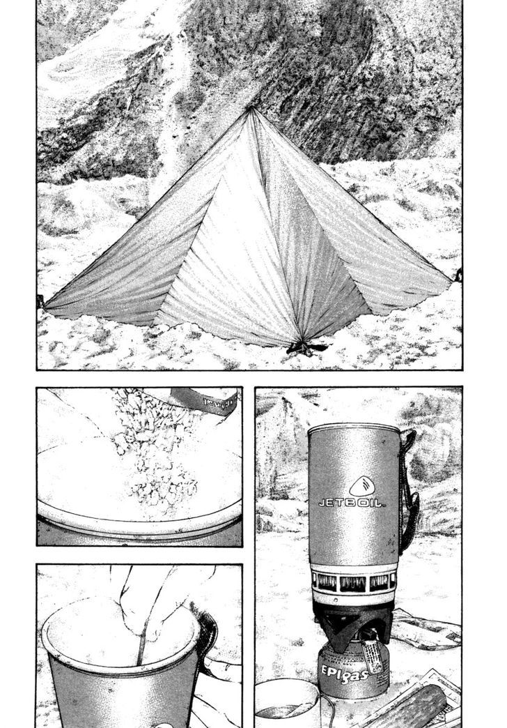 Read The Climber chapter 154 image 5 on Lezhin