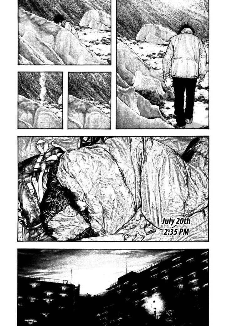 Read The Climber chapter 154 image 7 on Lezhin