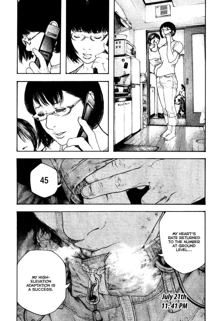 Read The Climber chapter 154 image 8 on Lezhin
