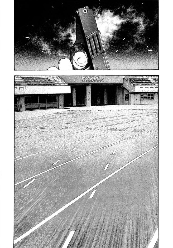 Read The Climber chapter 155 image 5 on Lezhin