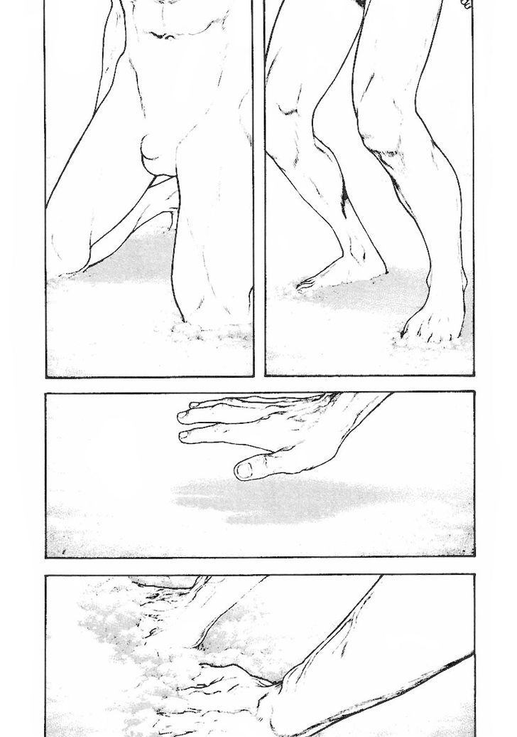 Read The Climber chapter 157 image 12 on Lezhin
