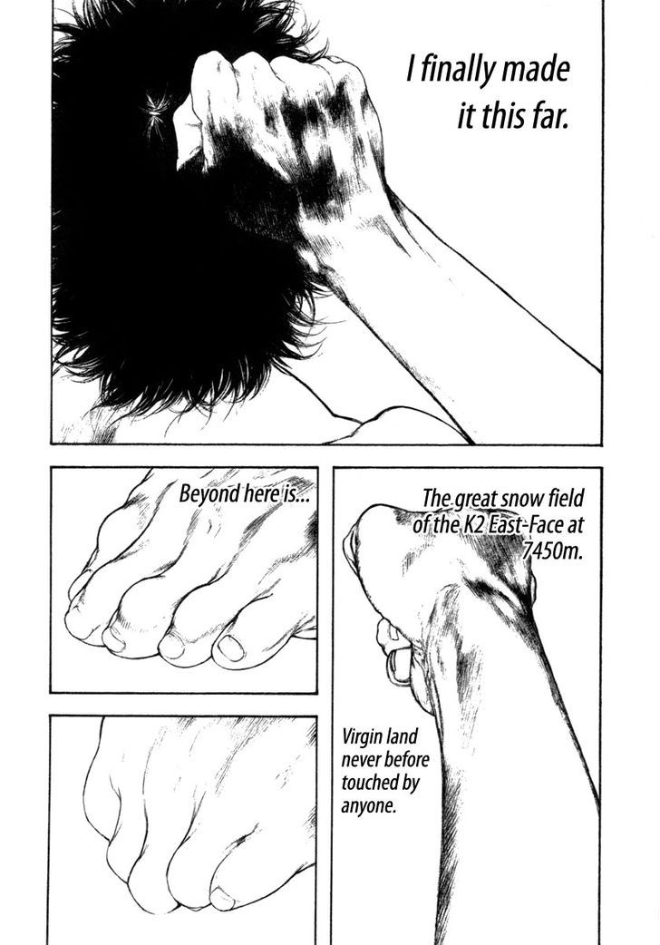 Read The Climber chapter 157 image 7 on Lezhin