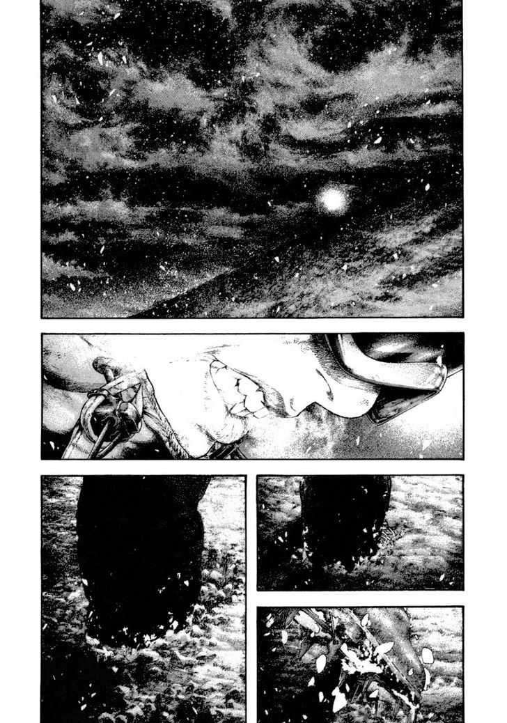 Read The Climber chapter 159 image 11 on Lezhin
