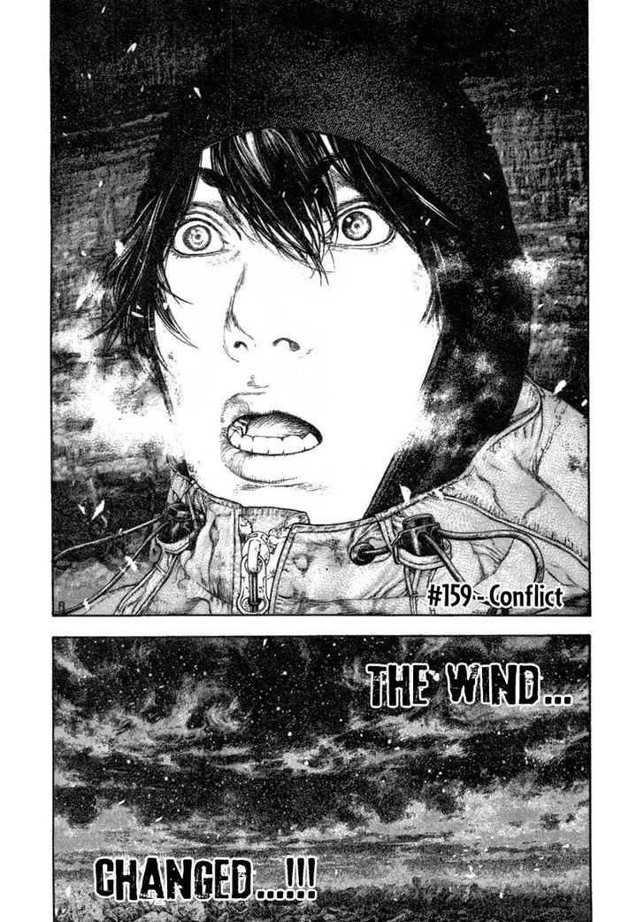 Read The Climber chapter 159 image 2 on Lezhin