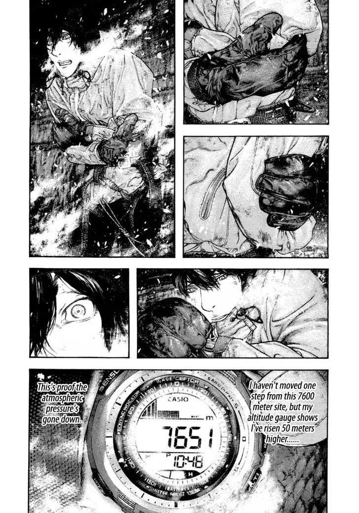 Read The Climber chapter 159 image 3 on Lezhin