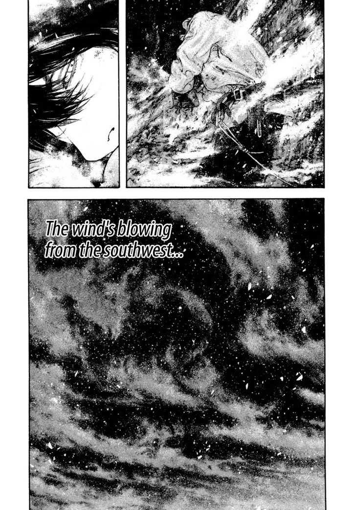 Read The Climber chapter 159 image 4 on Lezhin