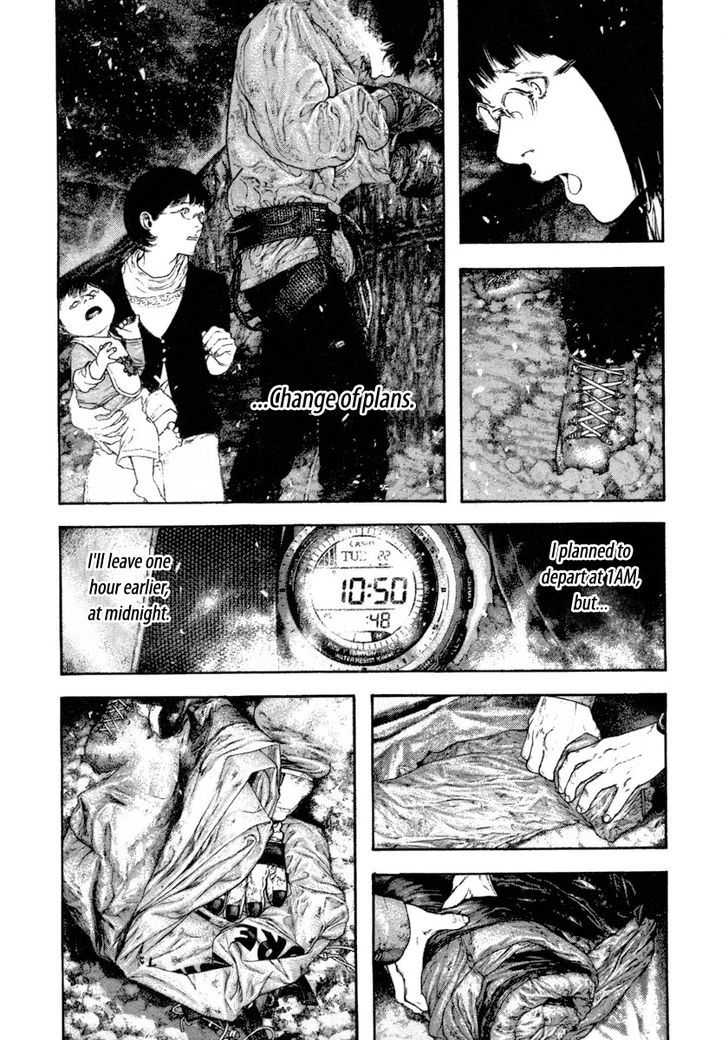Read The Climber chapter 159 image 7 on Lezhin