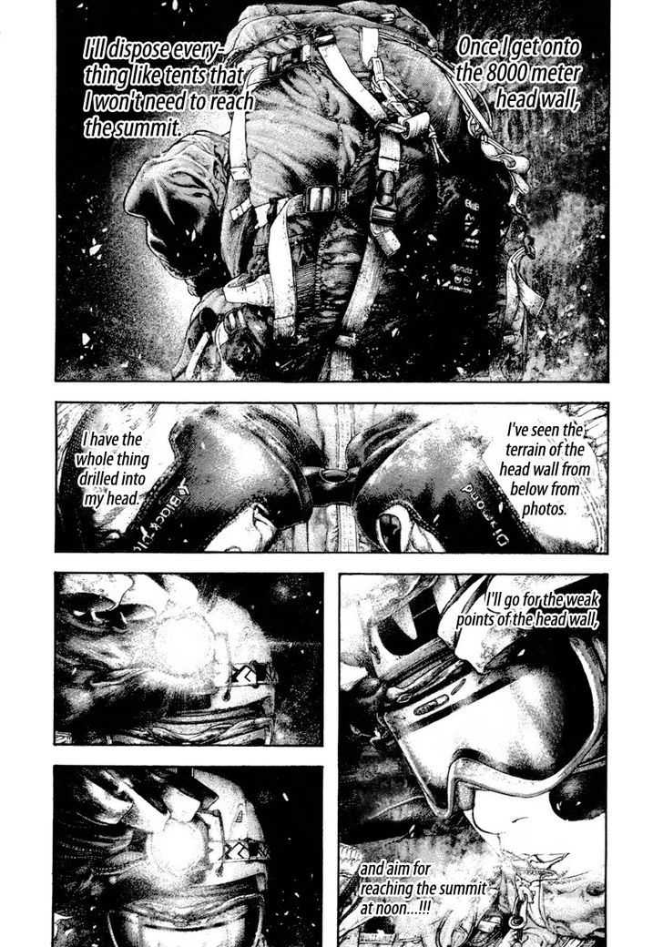 Read The Climber chapter 159 image 8 on Lezhin
