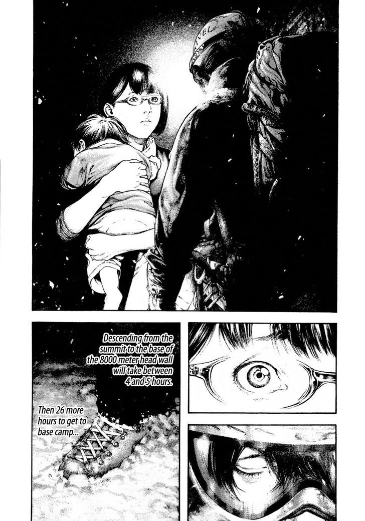 Read The Climber chapter 159 image 9 on Lezhin