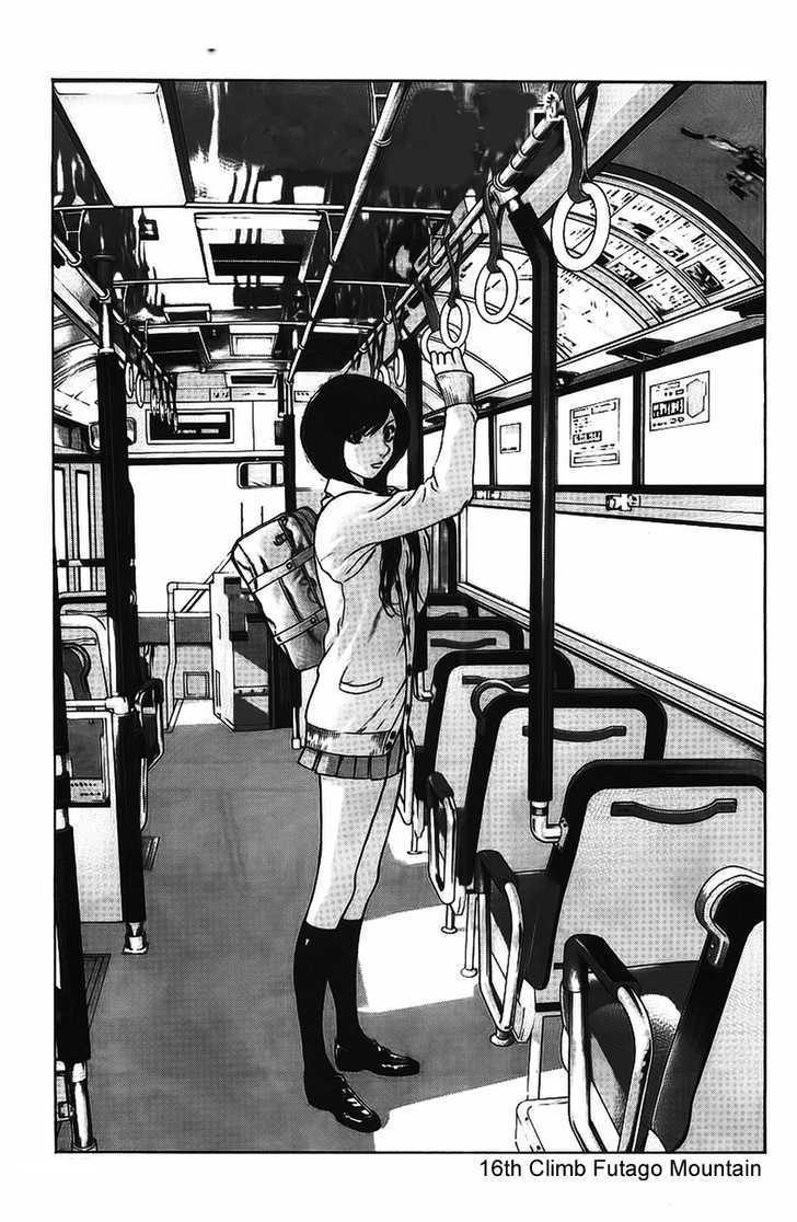 Read The Climber chapter 16 image 1 on Lezhin