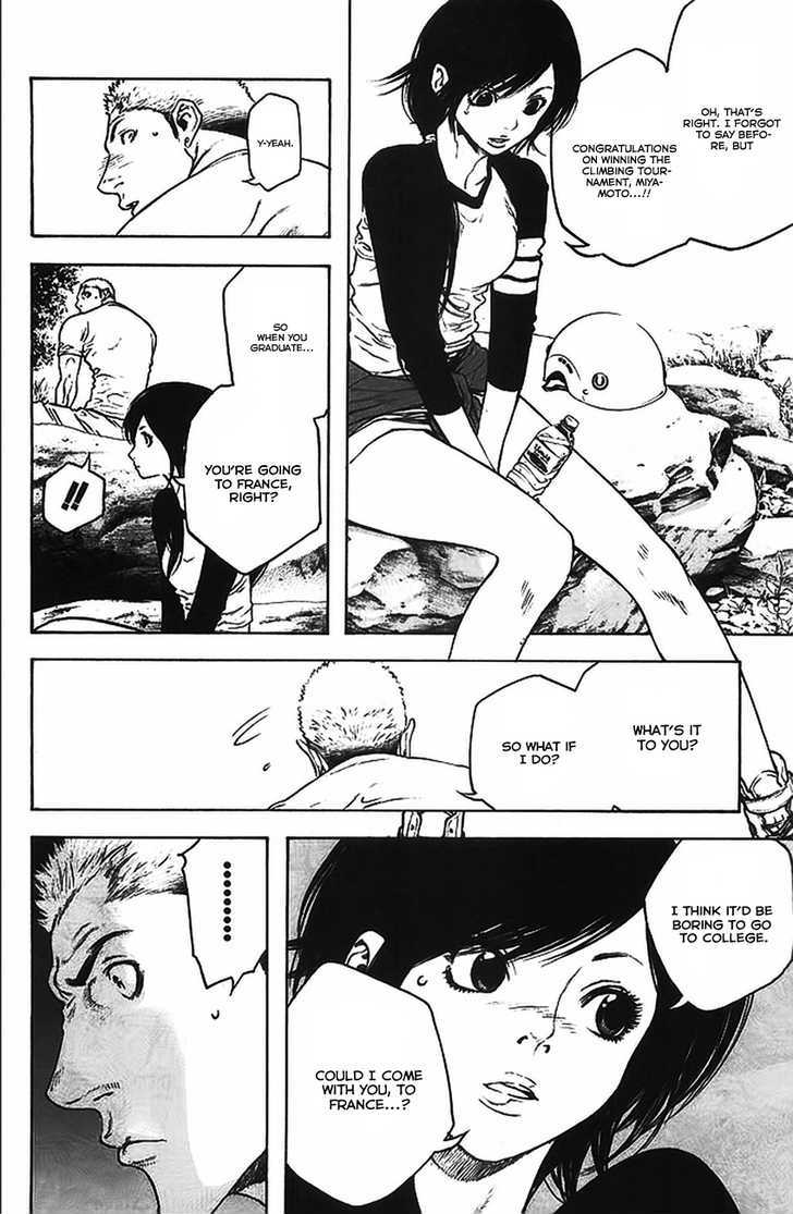 Read The Climber chapter 16 image 12 on Lezhin