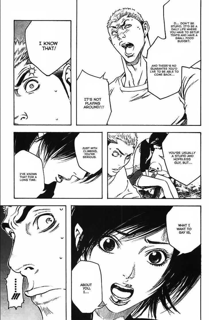 Read The Climber chapter 16 image 13 on Lezhin