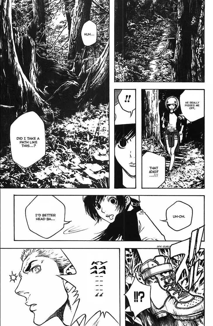 Read The Climber chapter 16 image 15 on Lezhin