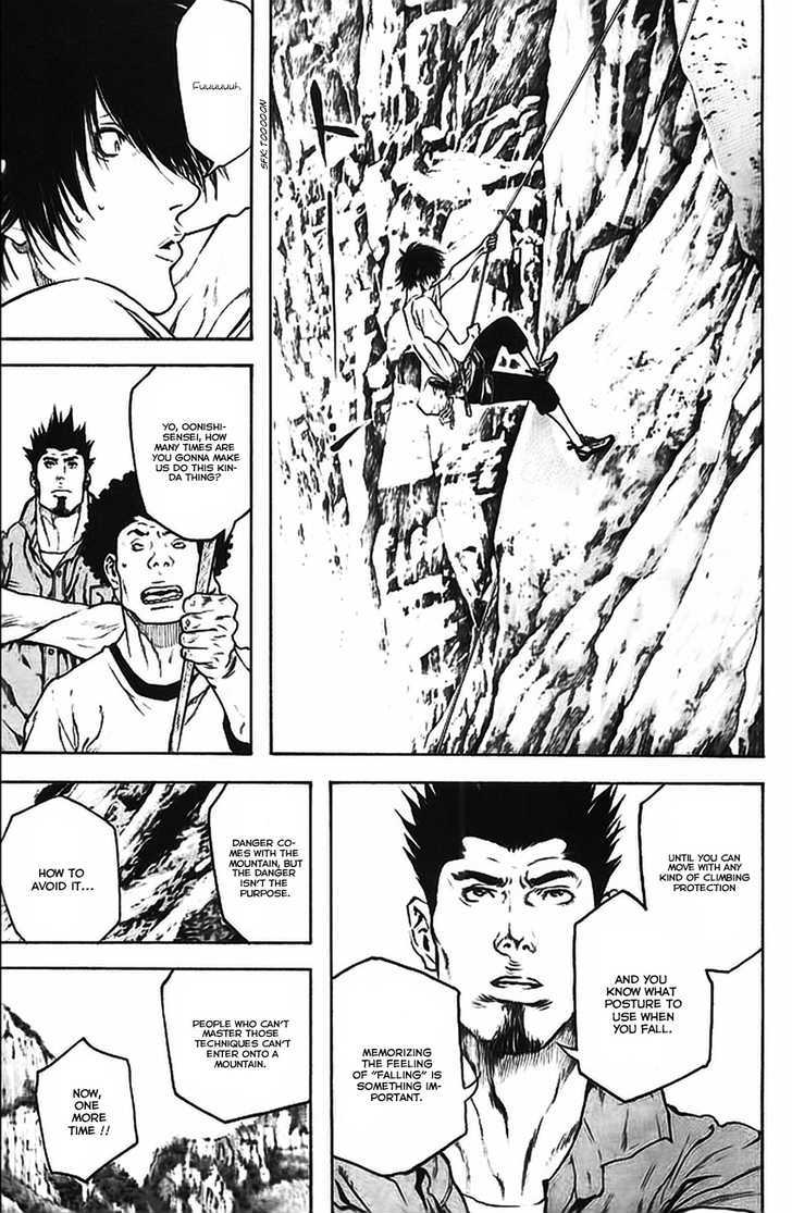 Read The Climber chapter 16 image 17 on Lezhin