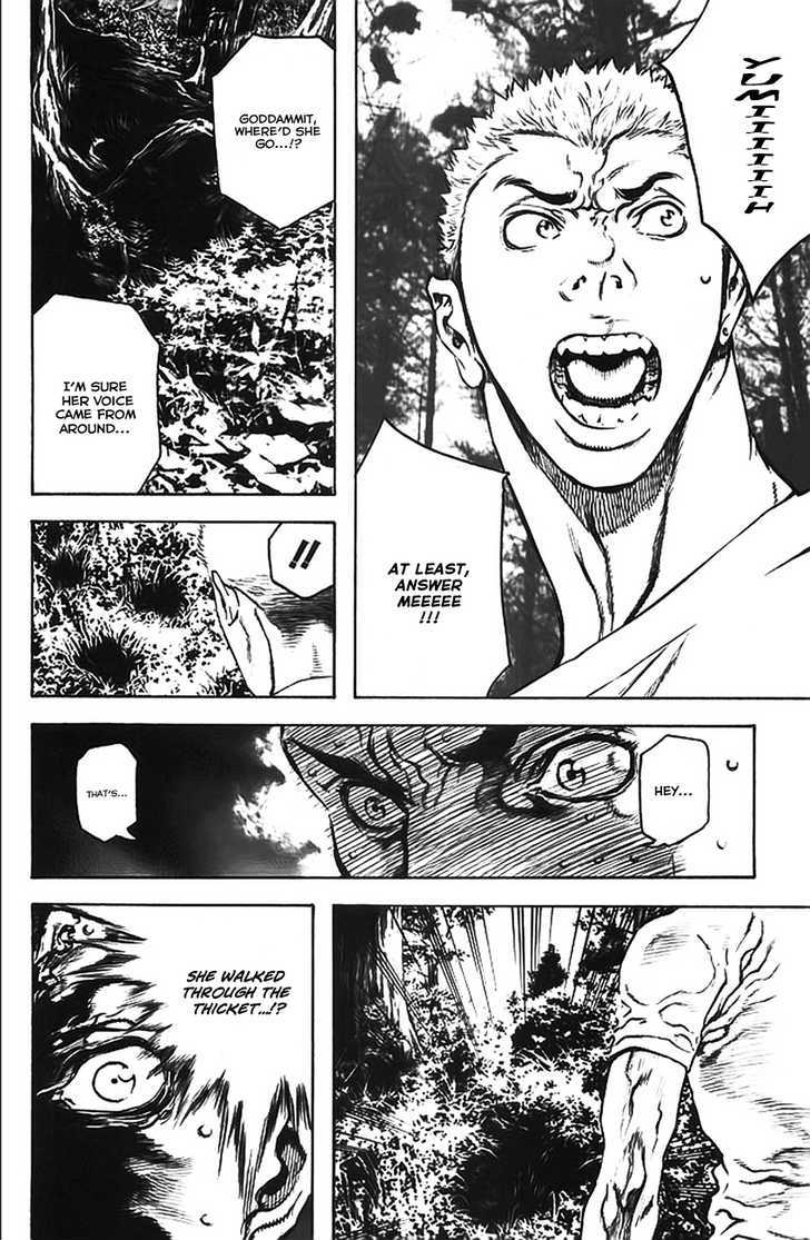 Read The Climber chapter 16 image 18 on Lezhin