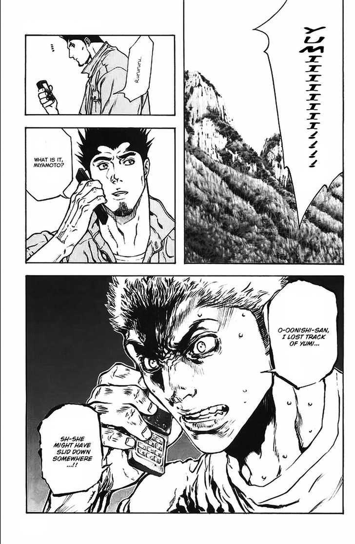 Read The Climber chapter 16 image 19 on Lezhin