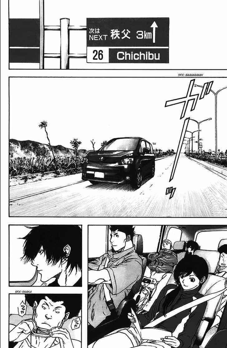 Read The Climber chapter 16 image 2 on Lezhin