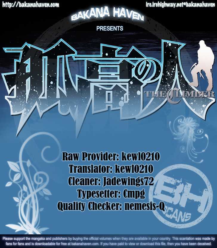 Read The Climber chapter 16 image 20 on Lezhin